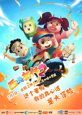 麻豆www